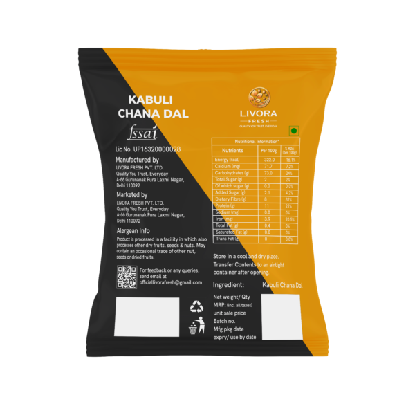 kabuli chana dal back 3D