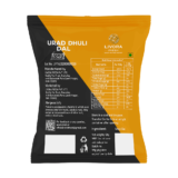 URAD DHULI DAL