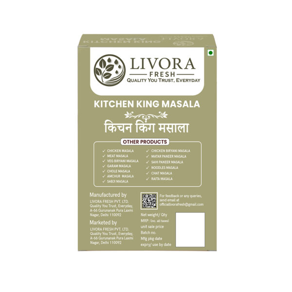 chicken king masala