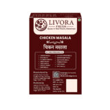 chicken masala