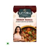 chicken masla