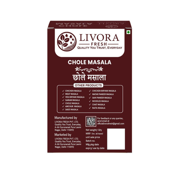 chole masala