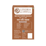 matar paneer masala