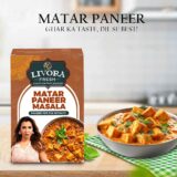 Matar Paneer Masala