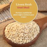 urad duli dal 2