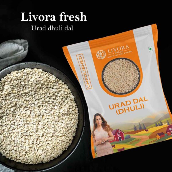 urad duli dal